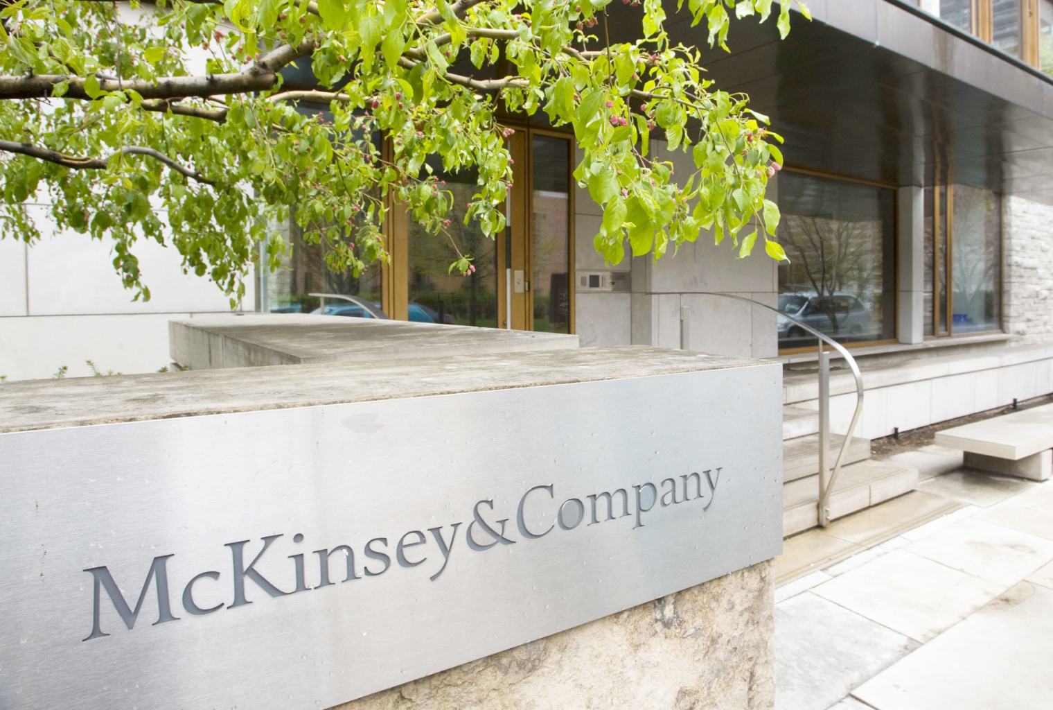  McKinsey: la mayoría de los bancos pueden no ser económicamente viables 