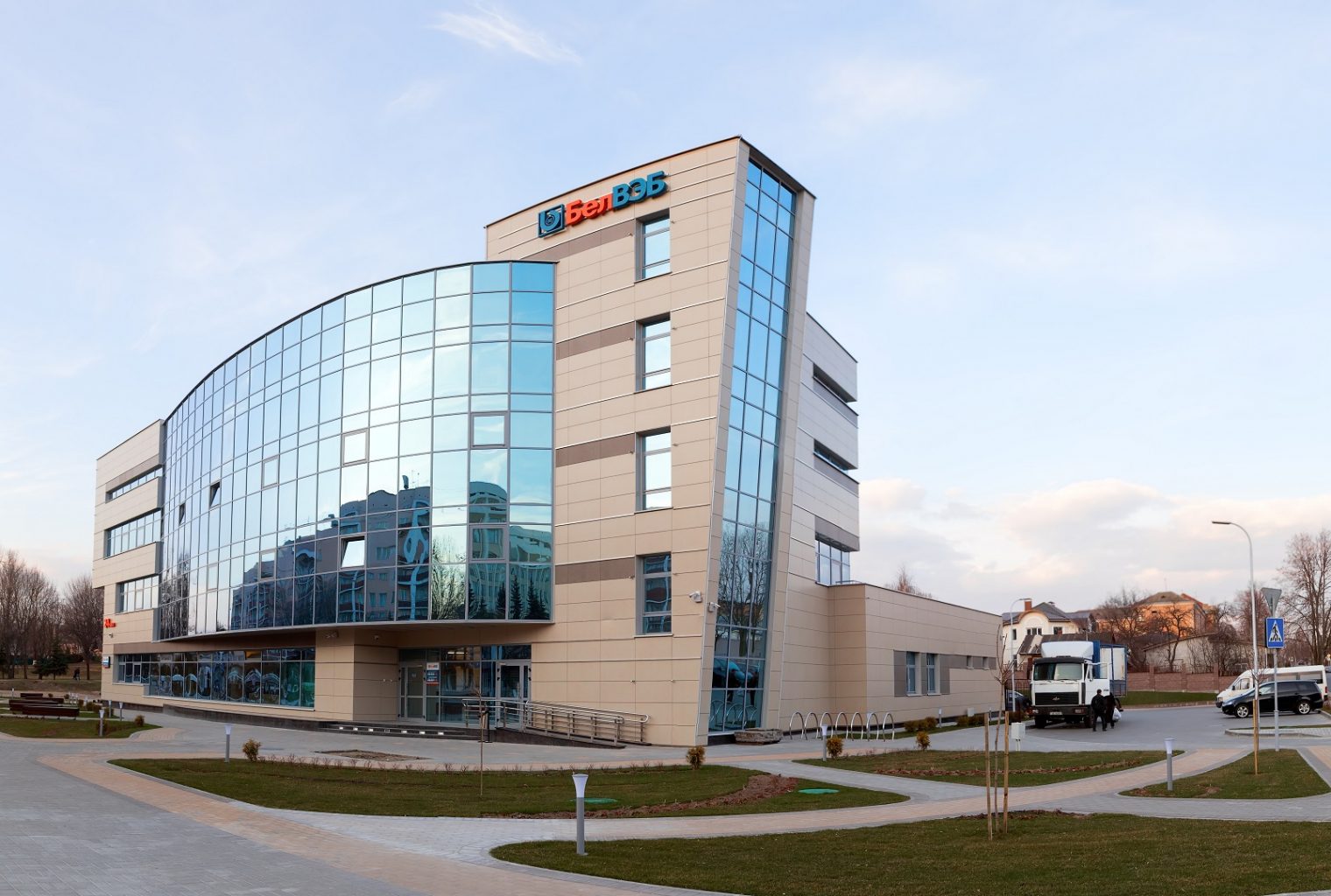  El banco bielorruso se pone en marcha para dar servicio a los inversores de criptografía 