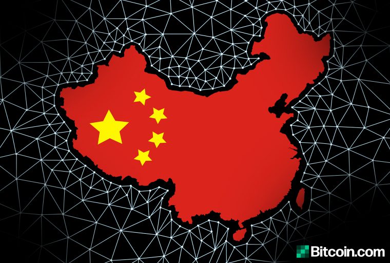  China vio $ 11.4 mil millones en una fuga de capitales basada en criptografía el año pasado 