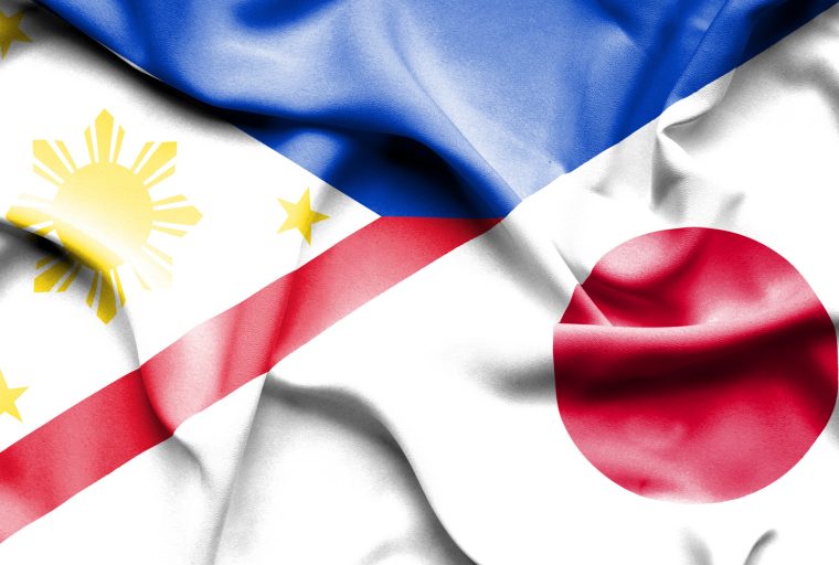  Japón y Filipinas discuten las leyes pro-criptográficas, la cooperación entre países asiáticos 