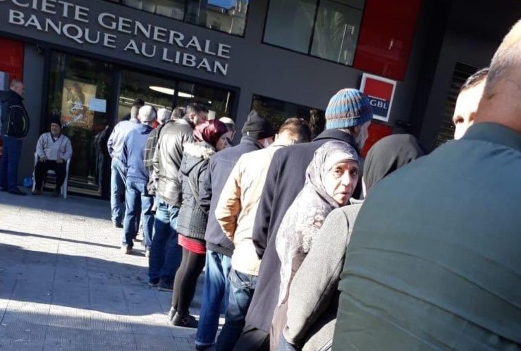  Cierres bancarios y restricciones de retiro Ira ciudadanos libaneses 