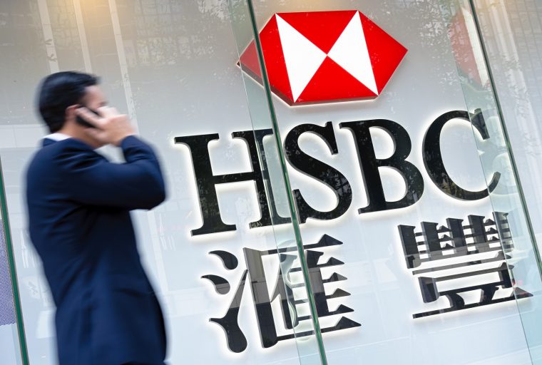  HSBC cierra 2 sucursales tras nuevas protestas en Hong Kong 