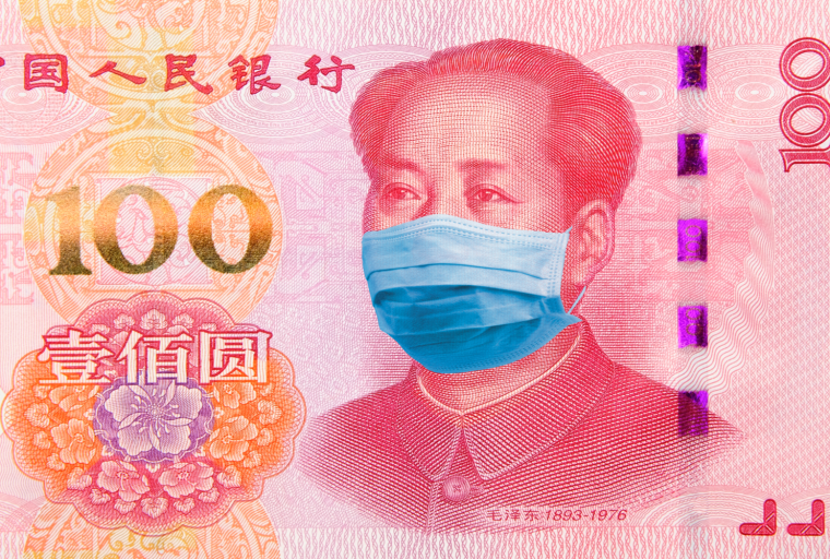  China está fregando billetes para detener la propagación de virus, por lo que su papel moneda gubernamental no lo matará 