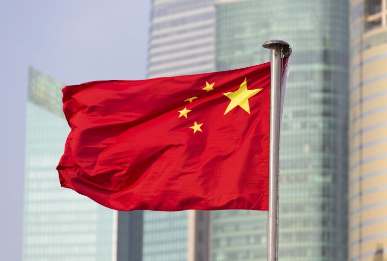  China adopta estándares de seguridad para aplicaciones de blockchain en el sector financiero 