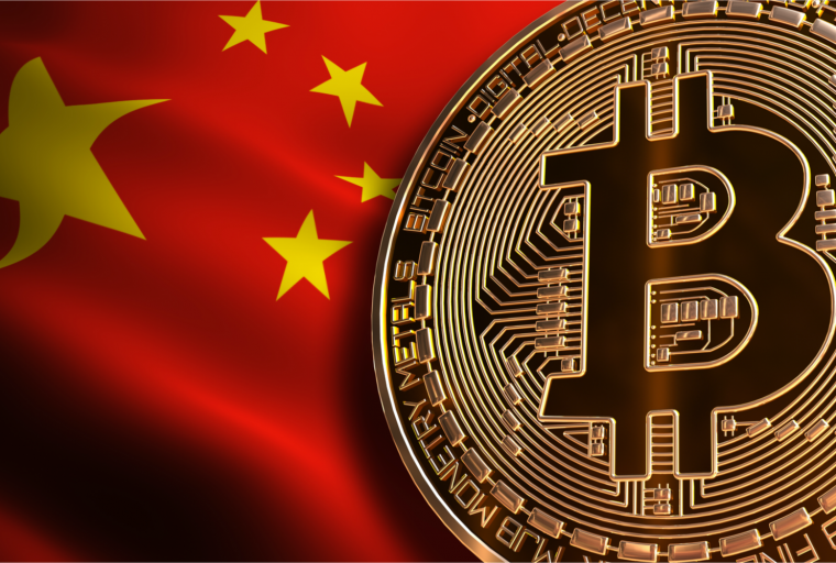  La cambiante percepción de China de Bitcoin: el CEO de Bitkan comparte ideas después de 7 años en la industria de la criptografía 