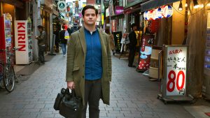  Tribunal Japonés confirmó la condena del ex CEO de Mt Gox por manipular datos 