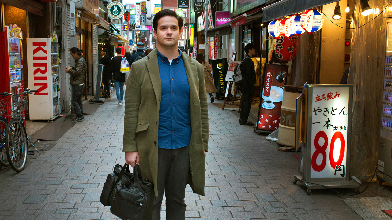  Tribunal japonés confirmó la condena del ex director general de Mt Gox por manipular datos 