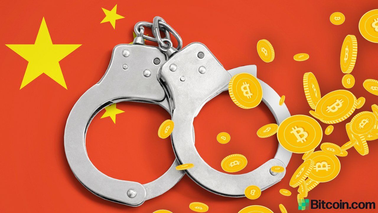  Las autoridades chinas confiscan $ 15 millones en criptomonedas, arrestan a 10 estafadores 